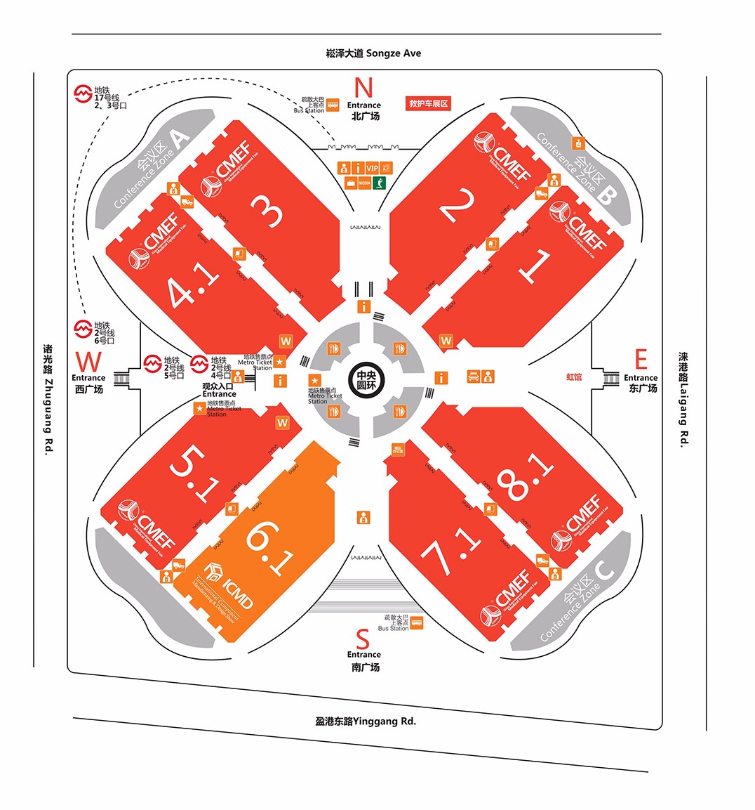 2019 相約中國(guó)·上海 CMEF(春季)國(guó)際醫(yī)療博覽會(huì) 2019 相約中國(guó)·上海 CMEF(春季)國(guó)際醫(yī)療博覽會(huì)