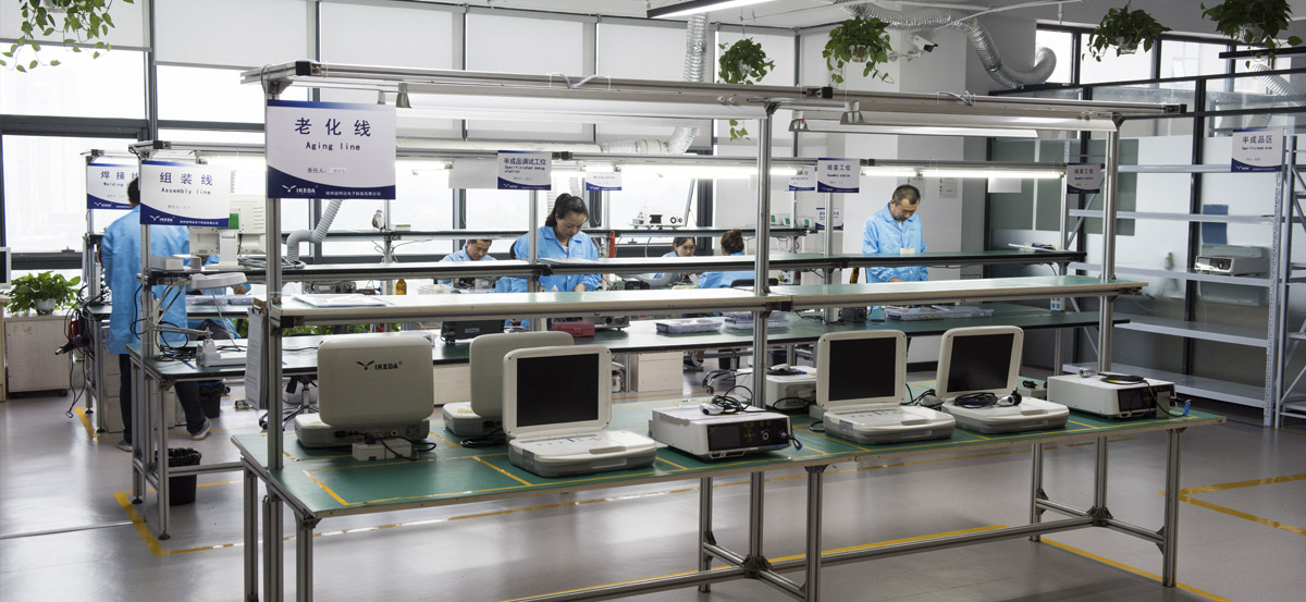 選擇陰道鏡廠家，除了陰道鏡價格之外，這三點一定要注意！