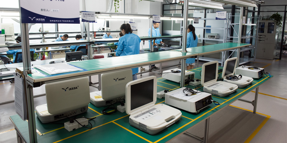 數(shù)碼電子陰道鏡廠家，您了解嗎？