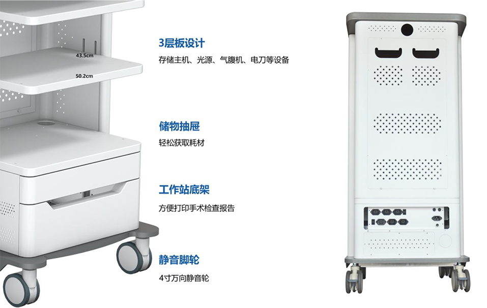 多層醫(yī)用臺車YKD-2101 多層醫(yī)用臺車YKD-2101