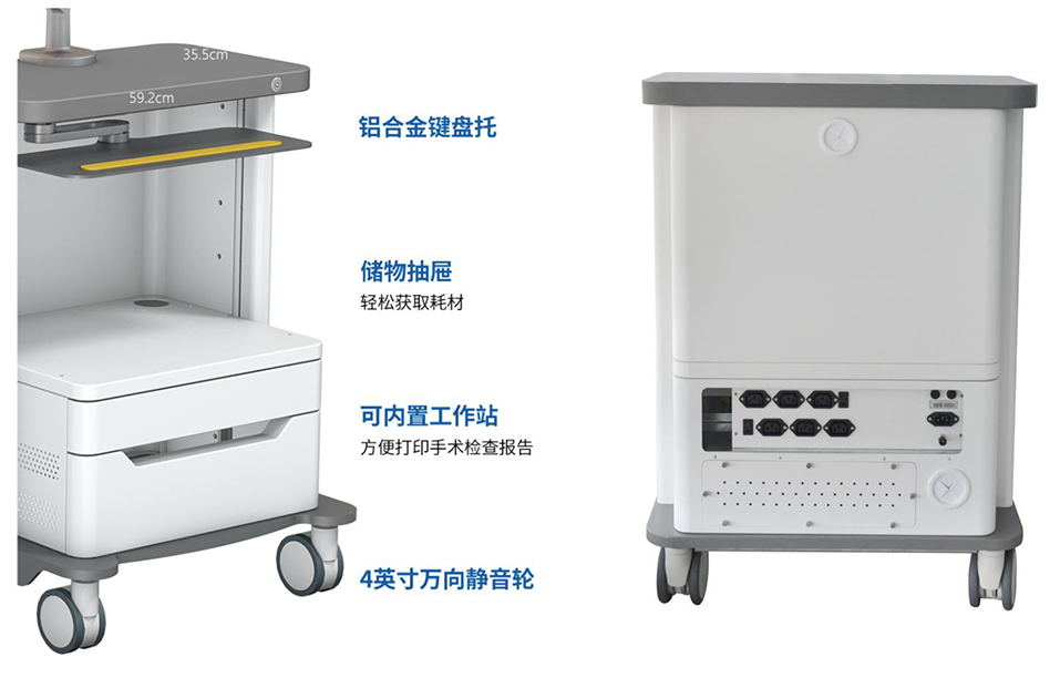 YKD-2102 醫(yī)用工作站臺(tái)車 YKD-2102 醫(yī)用工作站臺(tái)車