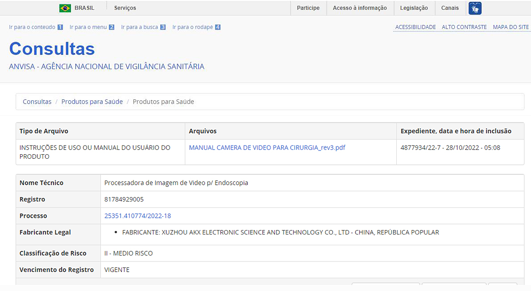 海外市場(chǎng)再次取得突破！益柯達(dá)內(nèi)窺鏡攝像系統(tǒng)通過巴西國家衛(wèi)生監(jiān)督局注冊(cè)批準(zhǔn)