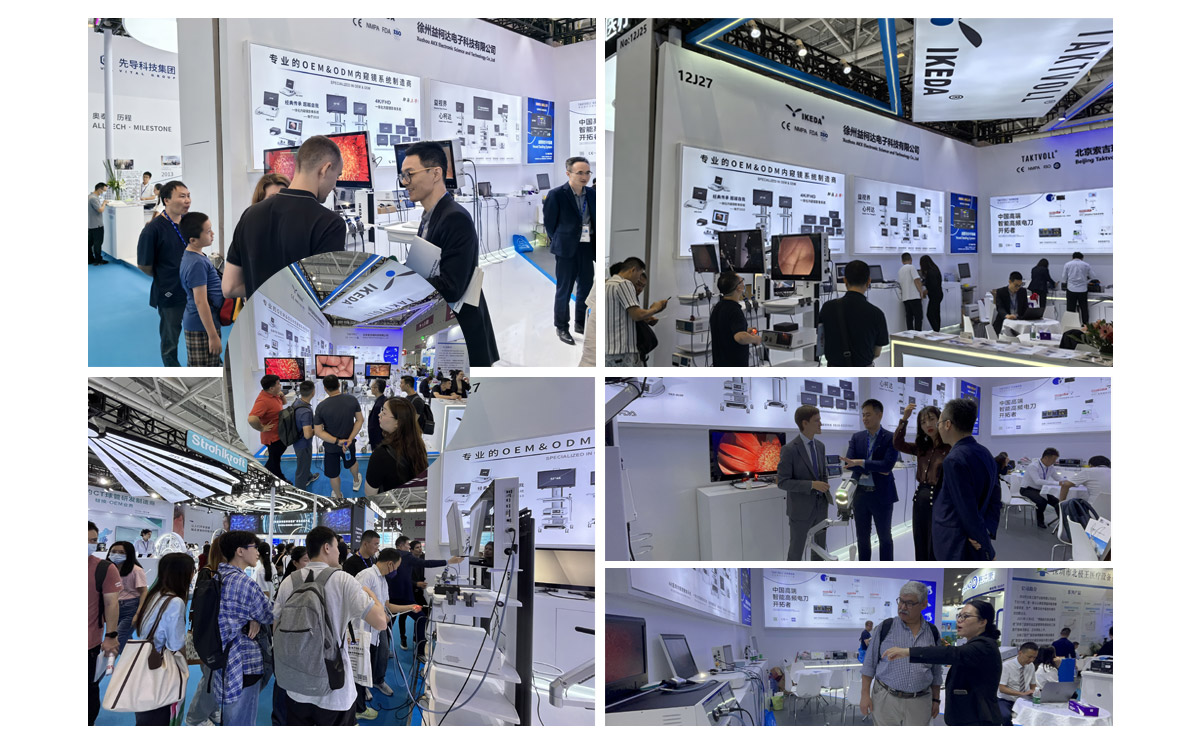 創(chuàng)新科技 智領(lǐng)未來 | 益柯達(dá)第88屆CMEF圓滿落幕 創(chuàng)新科技 智領(lǐng)未來 | 益柯達(dá)第88屆CMEF圓滿落幕