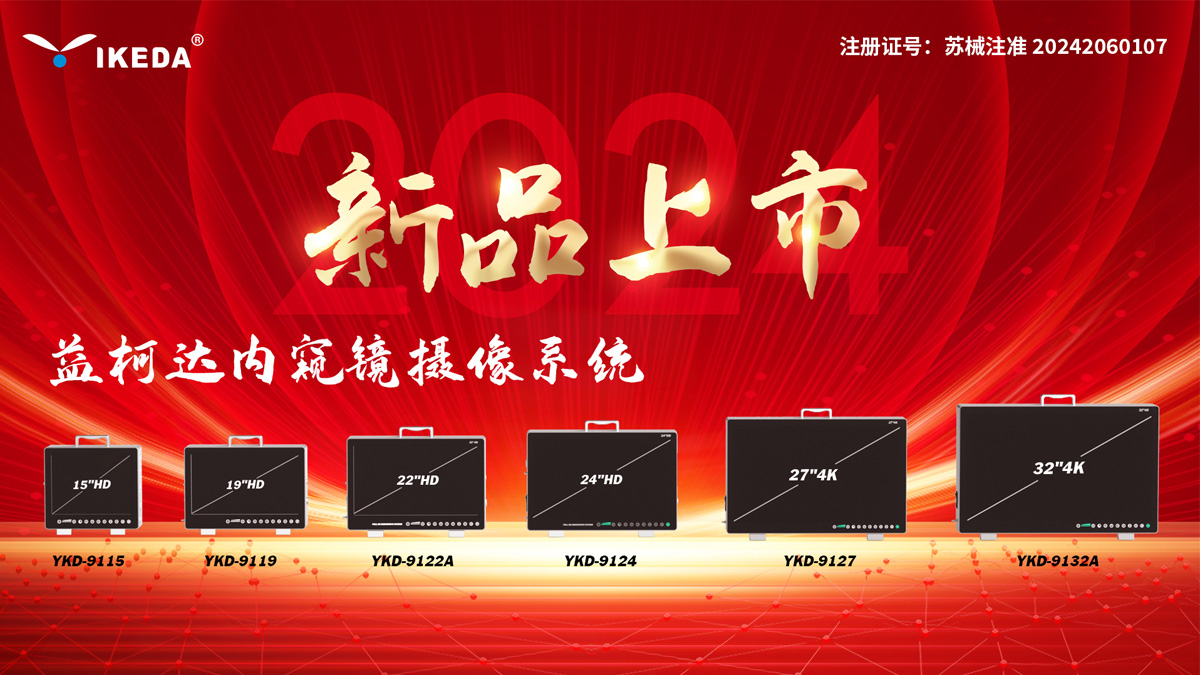 未標(biāo)題-6.jpg 未標(biāo)題-6.jpg