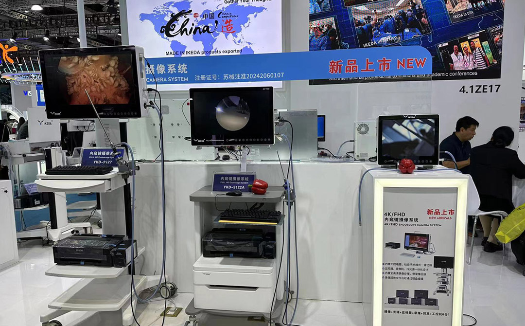 內窺鏡攝像系統(tǒng) 內窺鏡攝像系統(tǒng)