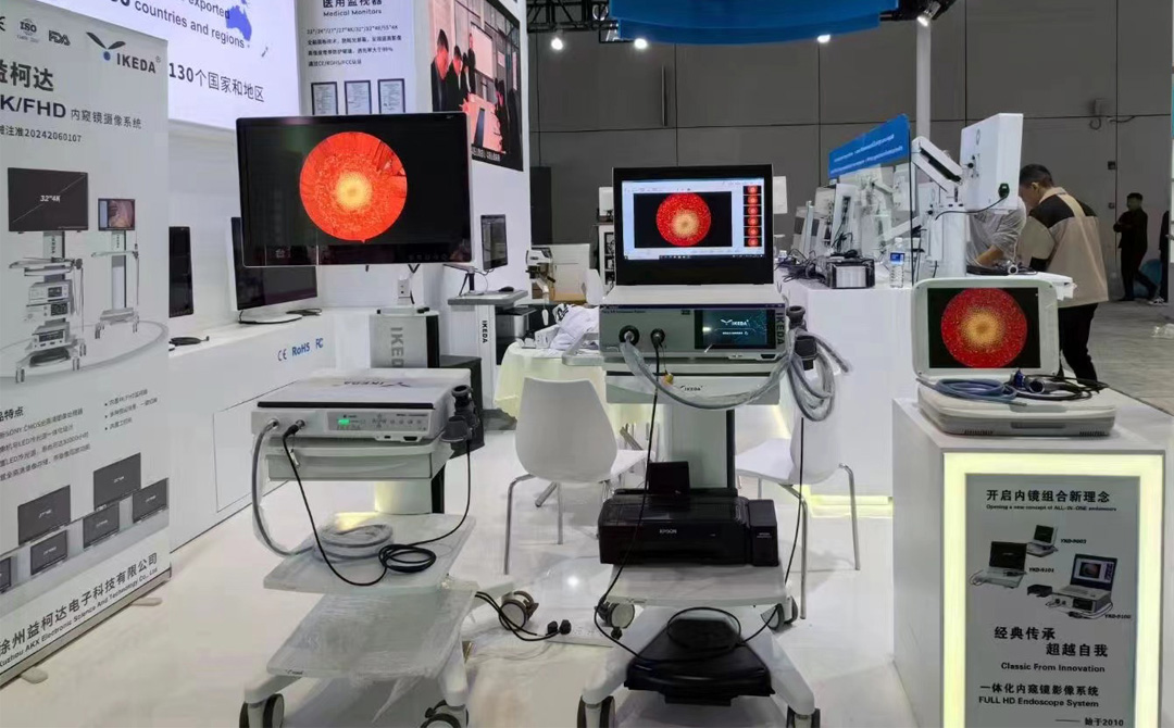 一體化內窺鏡影像系統(tǒng) 一體化內窺鏡影像系統(tǒng)