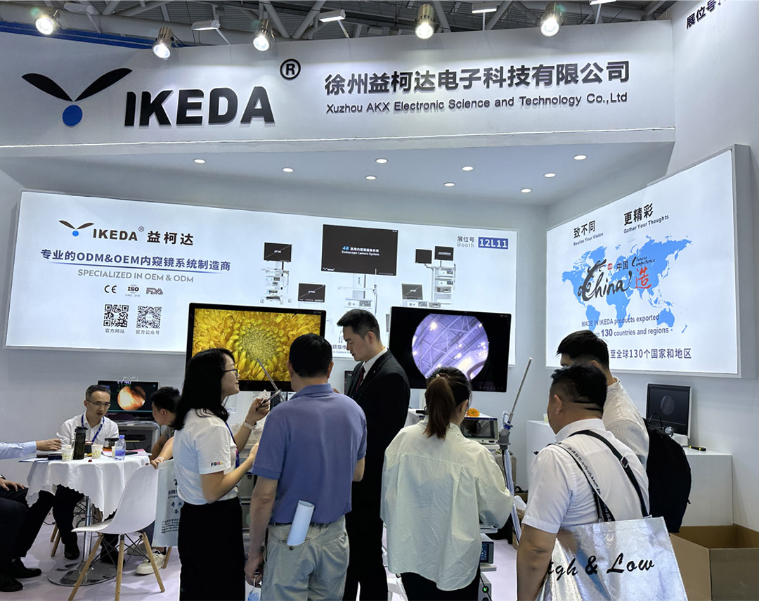 精彩亮相第90屆CMEF 精彩亮相第90屆CMEF