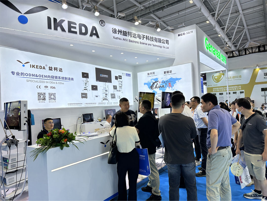 精彩亮相第90屆CMEF 精彩亮相第90屆CMEF