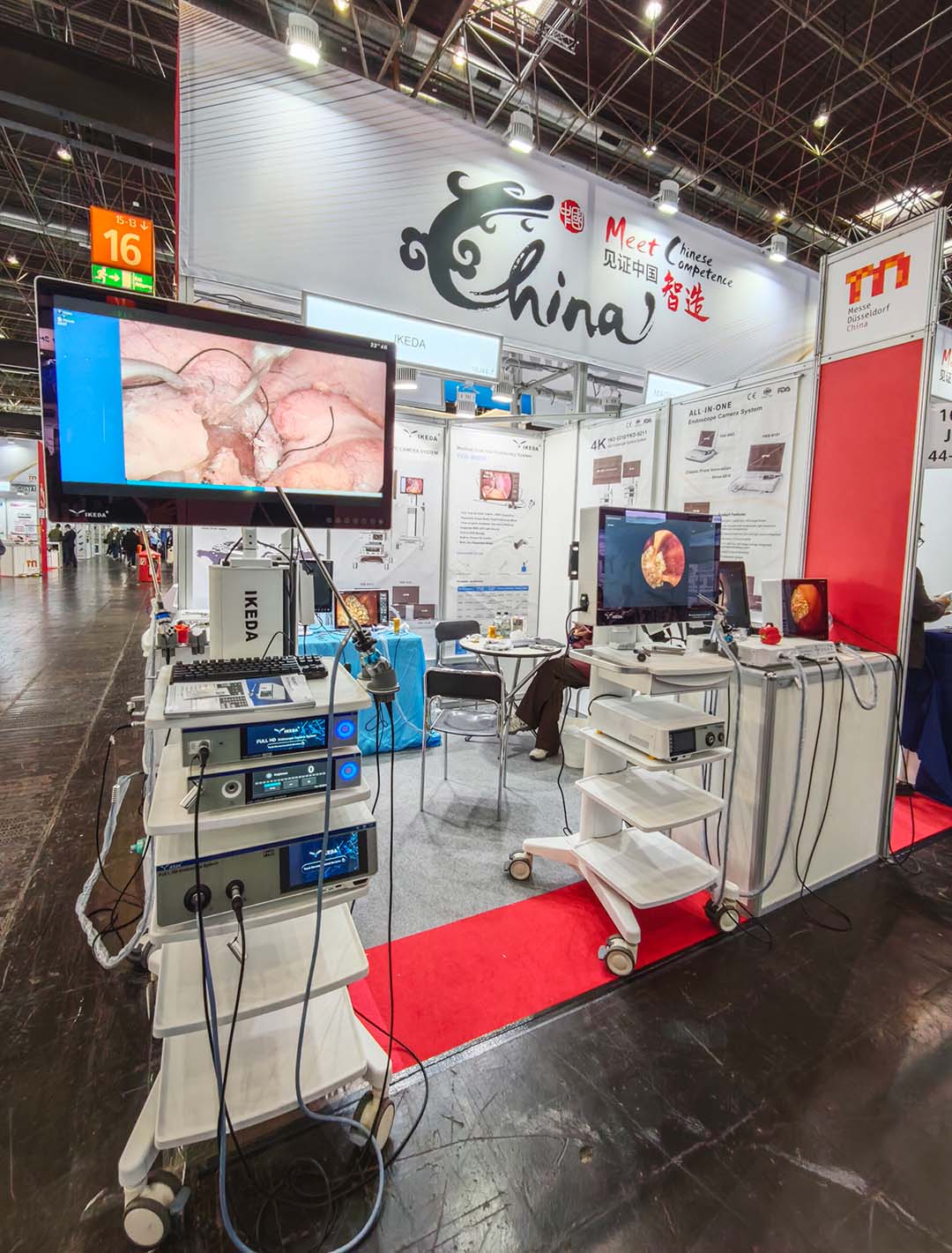 展會直擊 ▏益柯達閃耀登場！2024德國 MEDICA 醫(yī)療展