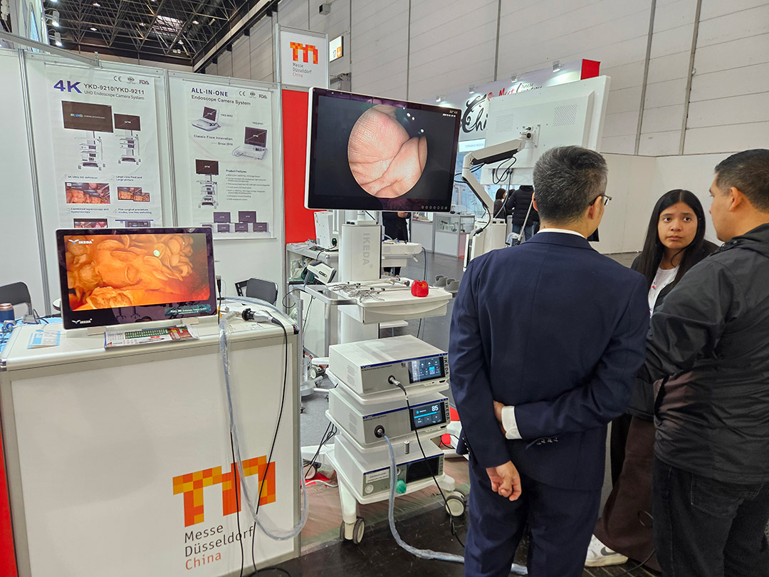 展會直擊 ▏益柯達閃耀登場！2024德國 MEDICA 醫(yī)療展