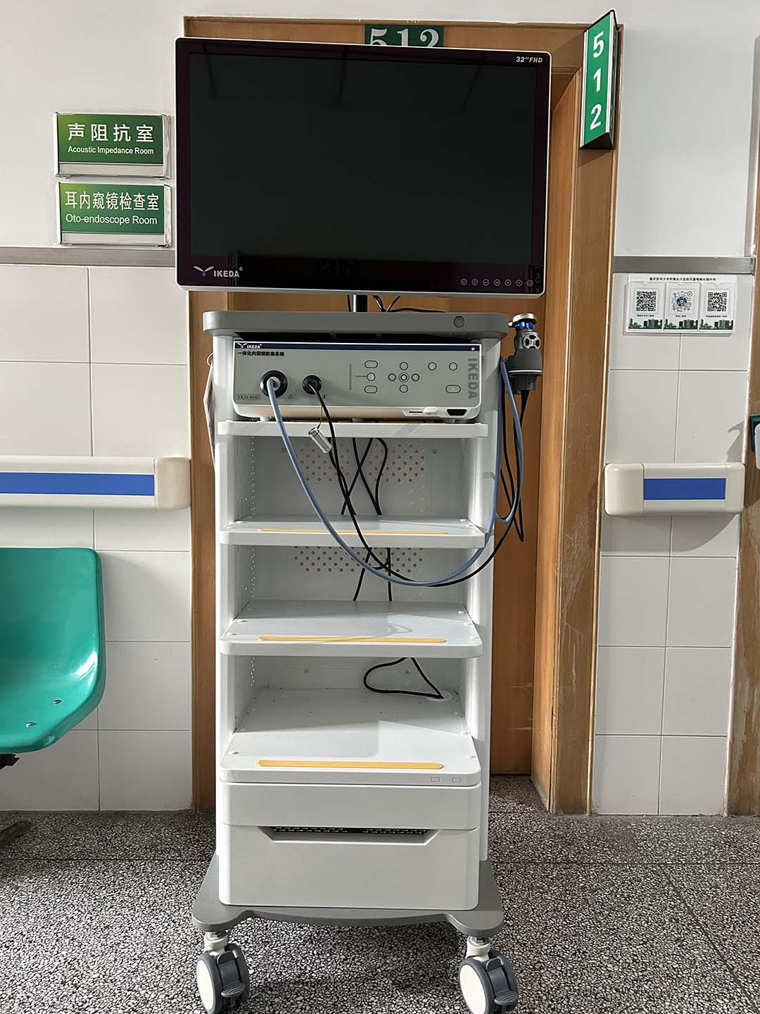 醫(yī)用內(nèi)窺鏡攝像系統(tǒng) 醫(yī)用內(nèi)窺鏡攝像系統(tǒng)