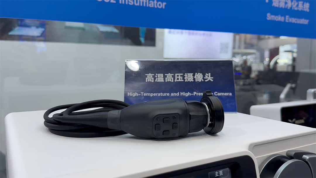 現(xiàn)場直擊 | 益柯達(dá)亮相2025上海CMEF 現(xiàn)場直擊 | 益柯達(dá)亮相2025上海CMEF