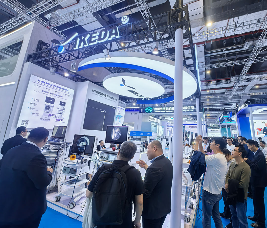 益柯達，2025CMEF圓滿收官！