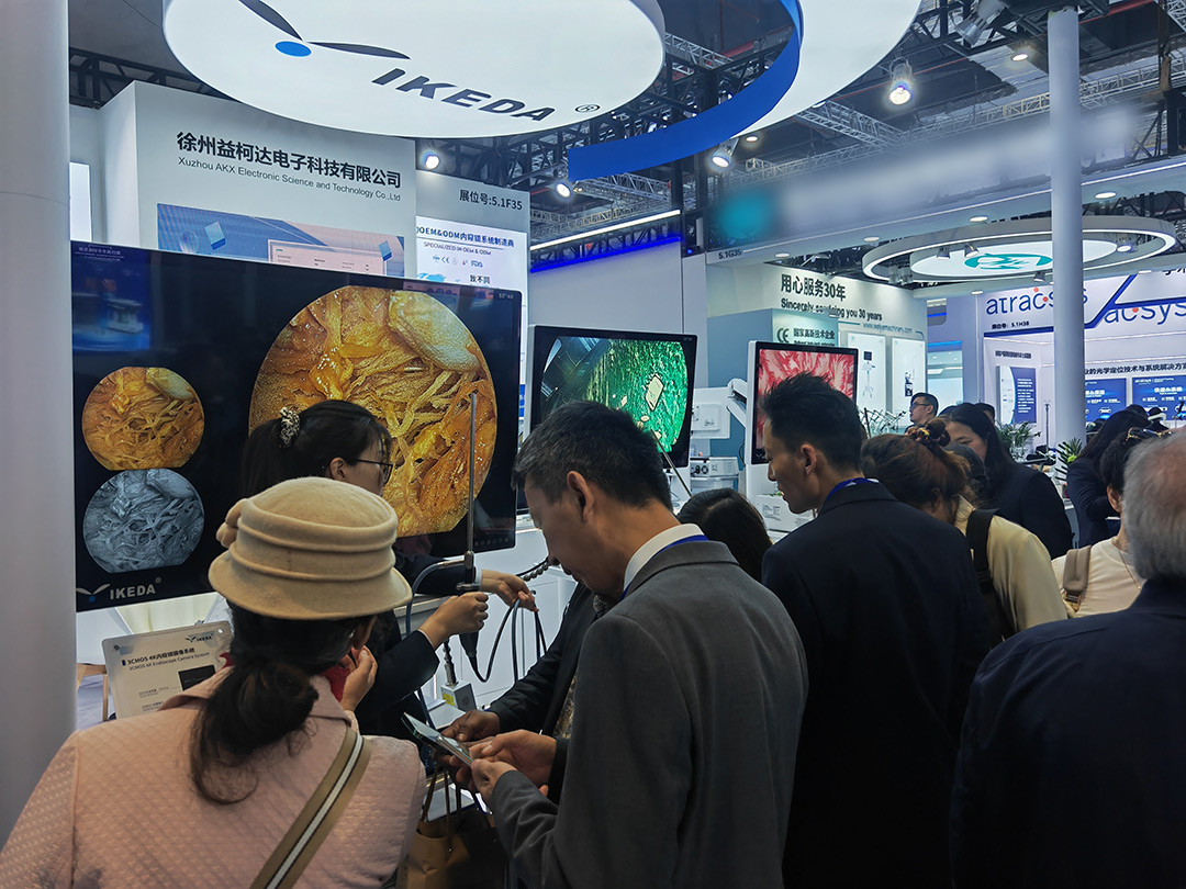 益柯達，2025CMEF圓滿收官！