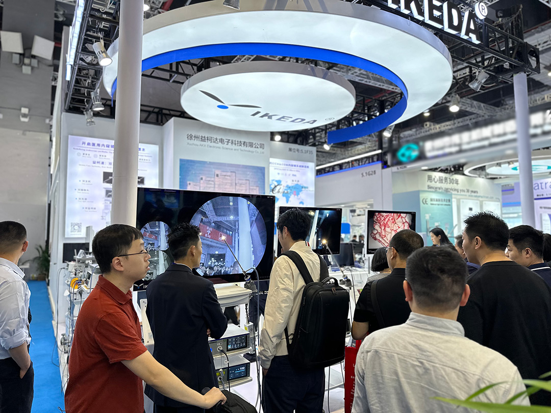 益柯達，2025CMEF圓滿收官！