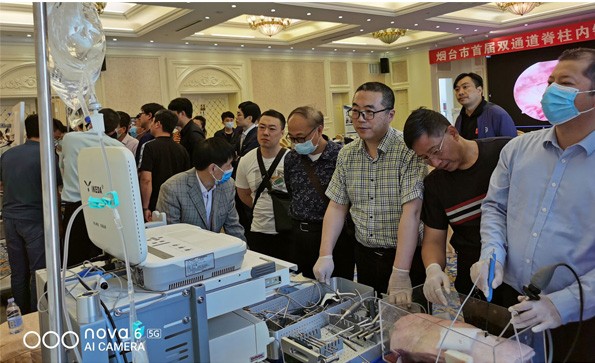 熱烈祝賀|煙臺(tái)市首屆雙通道脊柱內(nèi)鏡UBE技術(shù)高峰論壇暨山東省康復(fù)醫(yī)學(xué)會(huì)腰背疼痛康復(fù)分會(huì)UBE學(xué)組2021年第一次會(huì)議圓滿結(jié)束！