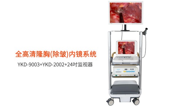 內(nèi)窺鏡隆胸手術(shù)器械有哪些？